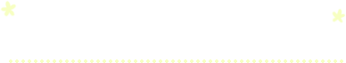 診療までの流れ